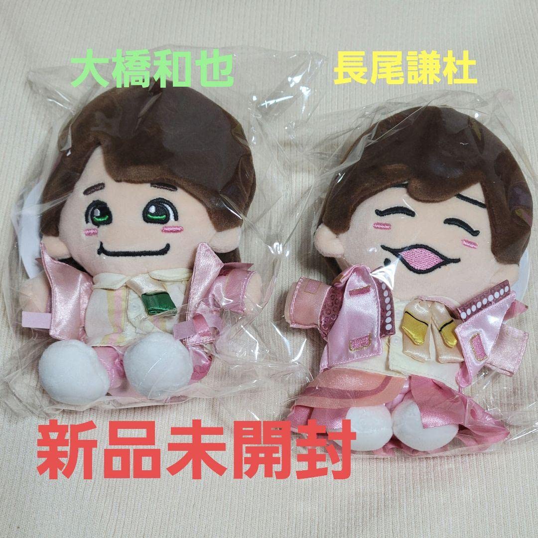 なにわ男子　ちびぬい なにわちゃん用も作っていたよ🐻‍❄️🐻‍❄️💚🩷 ちょっと